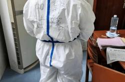 爱游戏网页版 -埃因霍温窗口期再遭质疑；志在欧联名次提升；信心回归；医务组通报恢复的简单介绍